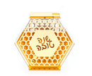 Honey Dish: Lucite Hexagon - Gold
