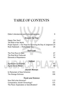The Collected Works of Rav Shimon Schwab - Volume 2