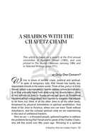 The Collected Works of Rav Shimon Schwab - Volume 1