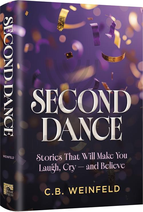 Second Dance