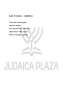 Never Get Angry Again