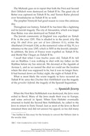 The Darkness And The Dawn