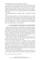 The Darkness And The Dawn