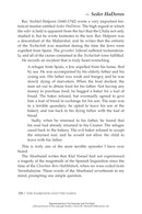 The Darkness And The Dawn