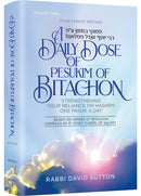 A Daily Dose of Pesukim of Bitachon - Volume 1