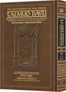 Schottenstein Talmud Bavli Daf Yomi Edition with Menukad Tzuras HaDaf