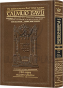 Schottenstein Talmud Bavli Daf Yomi Edition with Menukad Tzuras HaDaf