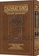 Schottenstein Talmud Bavli Daf Yomi Edition with Menukad Tzuras HaDaf