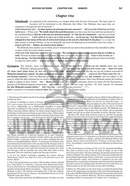 Schottenstein Talmud Bavli Daf Yomi Edition with Menukad Tzuras HaDaf