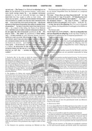 Schottenstein Talmud Bavli Daf Yomi Edition with Menukad Tzuras HaDaf