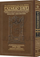 Schottenstein Talmud Bavli Daf Yomi Edition with Menukad Tzuras HaDaf
