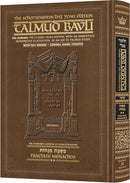 Schottenstein Talmud Bavli Daf Yomi Edition with Menukad Tzuras HaDaf