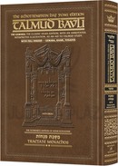 Schottenstein Talmud Bavli Daf Yomi Edition with Menukad Tzuras HaDaf