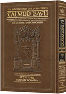Schottenstein Talmud Bavli Daf Yomi Edition with Menukad Tzuras HaDaf