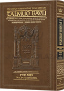 Schottenstein Talmud Bavli Daf Yomi Edition with Menukad Tzuras HaDaf