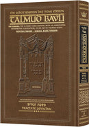 Schottenstein Talmud Bavli Daf Yomi Edition with Menukad Tzuras HaDaf
