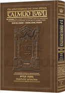 Schottenstein Talmud Bavli Daf Yomi Edition with Menukad Tzuras HaDaf