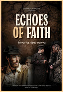 Echoes of Faith [Video] (USB)