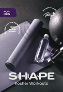 Shape Kosher Workouts For Men