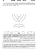 Schottenstein Talmud Yerushalmi Daf Yomi Edition