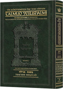 Schottenstein Talmud Yerushalmi Daf Yomi Edition