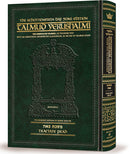 Schottenstein Talmud Yerushalmi Daf Yomi Edition