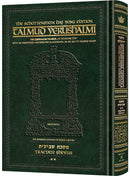 Schottenstein Talmud Yerushalmi Daf Yomi Edition