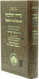 Siddur HaTalmud