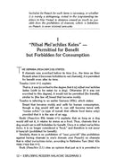 Exploring Modern Halachic Dilemmas - Volume 3