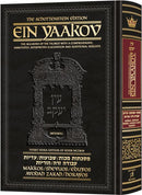 Schottenstein Edition Ein Yaakov