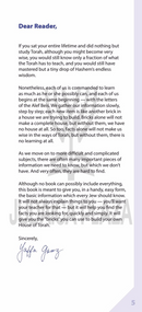 Jewish Fact Finder (Revised)
