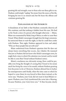 The Elucidated Tomer Devorah - Volume 1