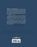 2000 Years of Jewish History