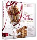 The Bais Yaakov Cookbook - 2 Volume Set