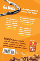 Crack It! - Volume 1