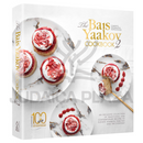 The Bais Yaakov Cookbook - 2 Volume Set