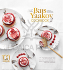The Bais Yaakov Cookbook