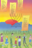 The 39 Avos Melacha of Shabbath