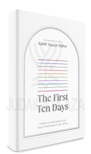The First Ten Days - Faux Leather