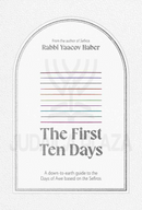 The First Ten Days - Faux Leather