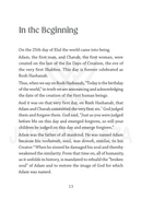 The First Ten Days - Faux Leather