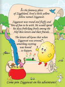 More Alef Beis Adventures With Ziggawat (Revised & Expanded)