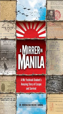 A Mirrer In Manilla