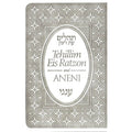 Tehillim Eis Ratzon & Aneini: Flex Cover - Pocket Size