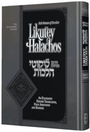 Reb Noson of Breslov Likutey Halakhot