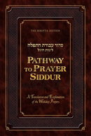 Pathway To Prayer Siddur - Weekday