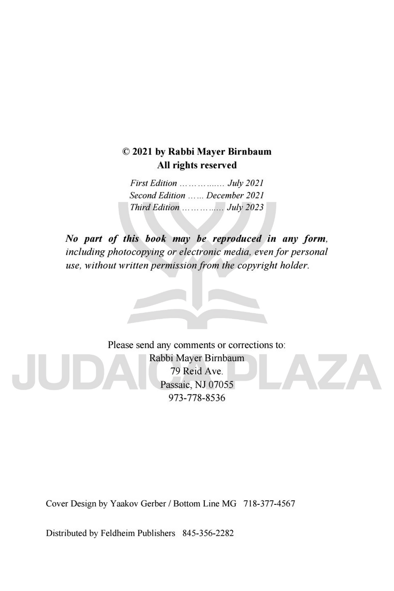 Pathway To Prayer Siddur - Weekday