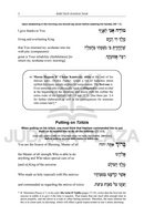 Pathway To Prayer Siddur - Weekday