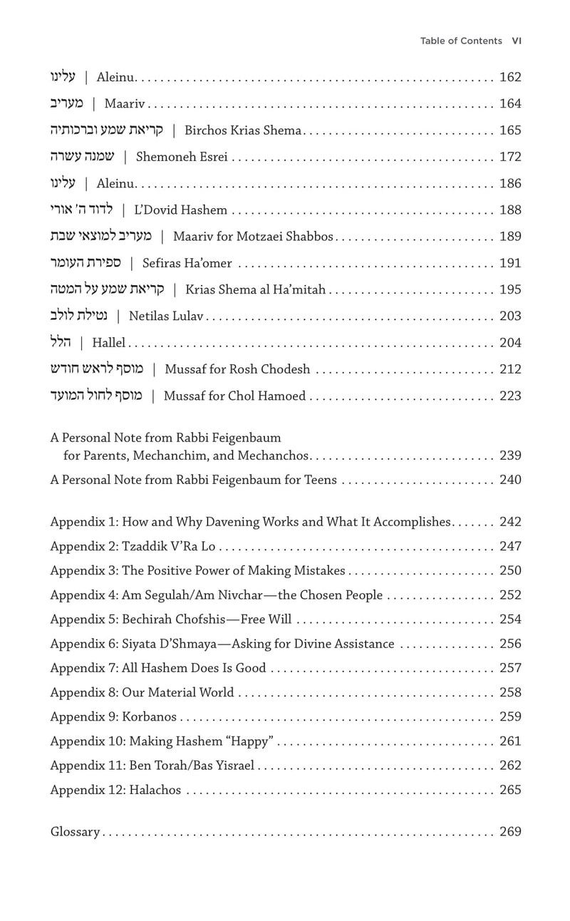 The Feigenbaum Siddur for Weekdays