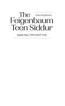 The Feigenbaum Siddur for Weekdays